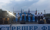 Биволъ