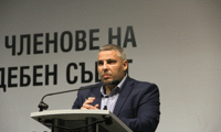 ВСС