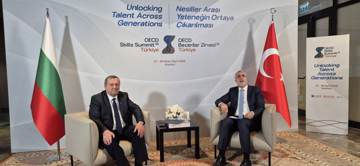 Министър Адемов: Сътрудничеството Ни С Турция В Областта На Труда И Социалната Политика Е Ключово