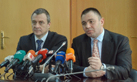 МВР