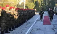 Президентството