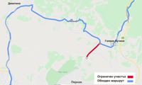 АПИ