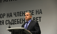 ВСС