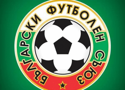 Жребий за 1/16-финалите за Купата на България