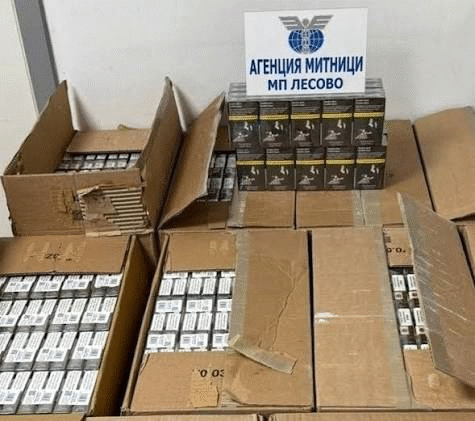 Над 2 млн. къса контрабандни цигари задържаха митническите служители на МП Лесово