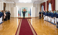 Президентството