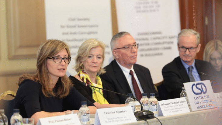 Министър Захариева участва в конференция за гражданското общество в Западните Балкани