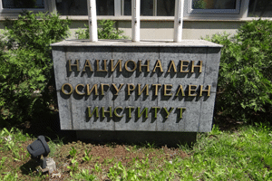 Среден осигурителен доход за страната за месец декември 2015 г.