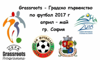 БФС