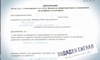 АКФ