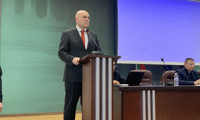 Прокуратурата