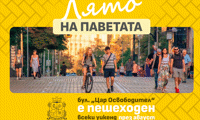 СО