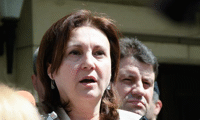 МВР