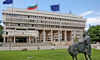 МВнР