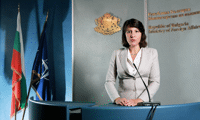 МВнР