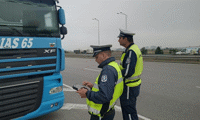 МВР
