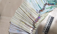 МВР