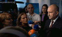 Президентството