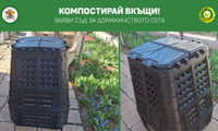 СО