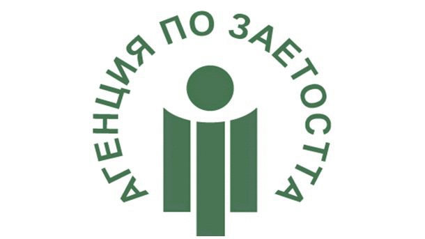 Минималното Обезщетение За Безработица Се Увеличава С Над 30%