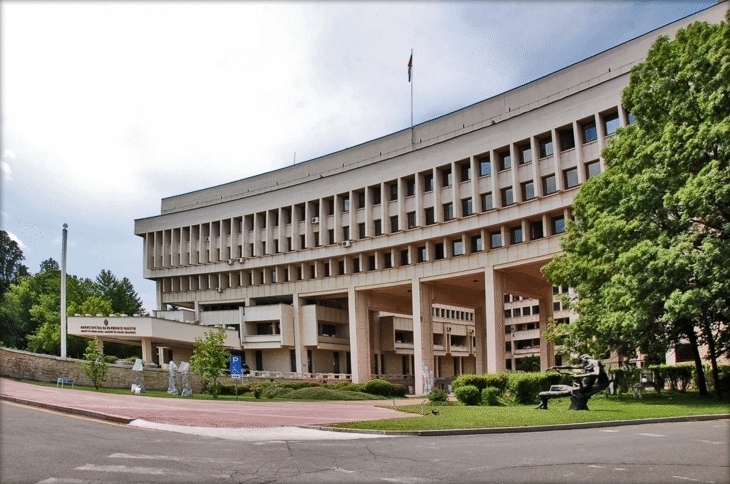Съобщение на МВнР