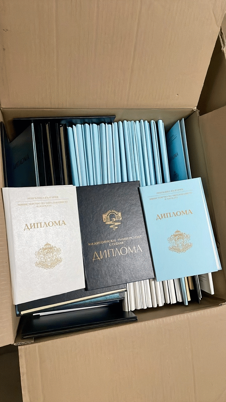 Софийска районна прокуратура обвини и задържа мъж, държал предмети, послужили за съставяне на документи за завършено образование и за придобита квалификация