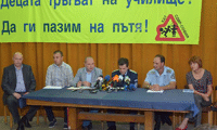 МВР