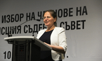 ВСС