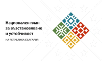 МТСП
