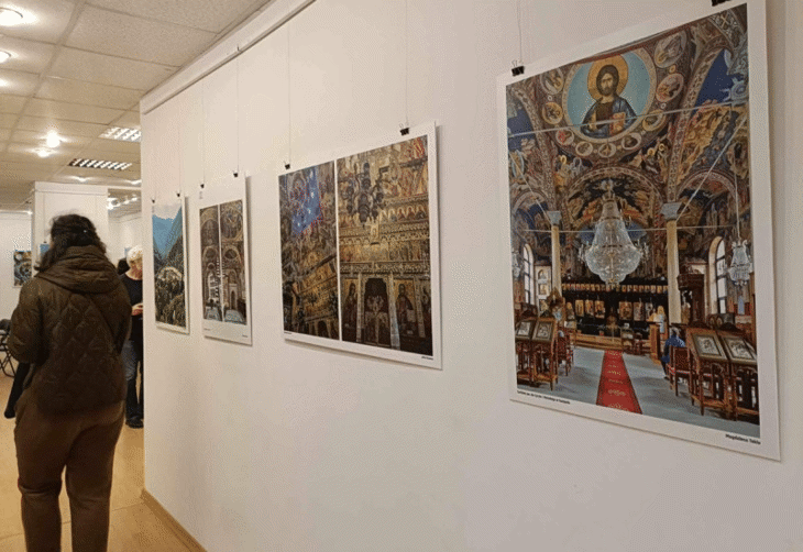 „България през погледа на поляците“