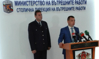 МВР