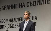 ВСС