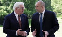 Президентството