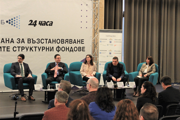 Зам.-Министър Ефремова: Работим Активно За Подготовката На Икономически Неактивните Хора За Нуждите На Бизнеса