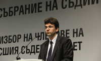 ВСС