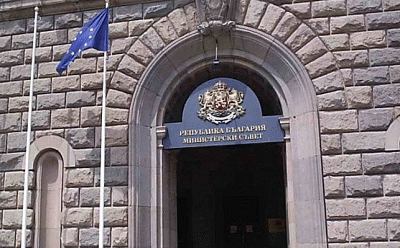 Одобрен Е Проект На Спогодба За Социална Сигурност Между България И Албания
