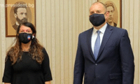 Президентството