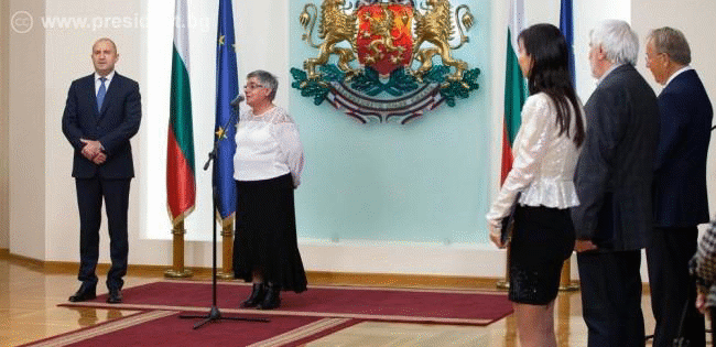 Почетен знак на президента за проф. Диана Петкова