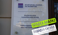 АКФ