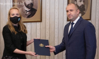 Президентството