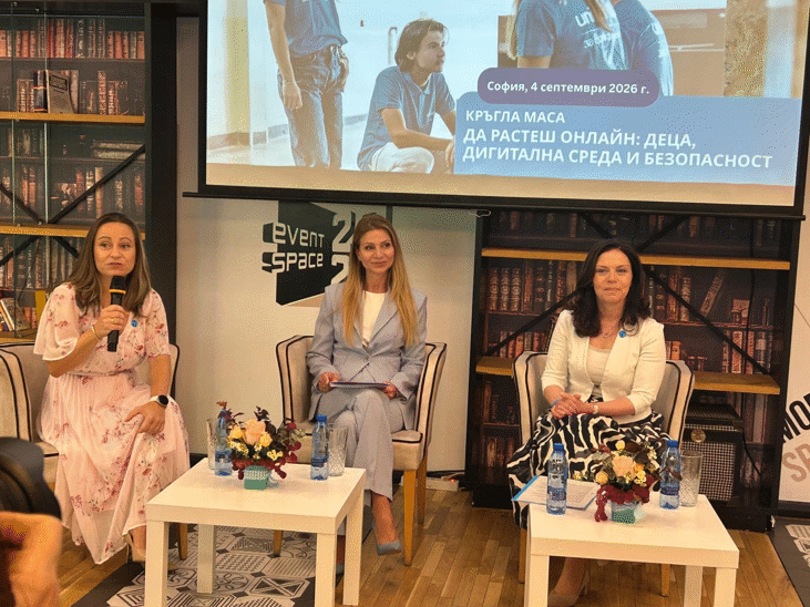 Близо 20 000 Ученици И Учители Са Преминали Обучения По Киберсигурност