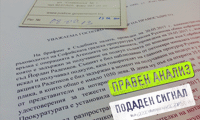 АКФ