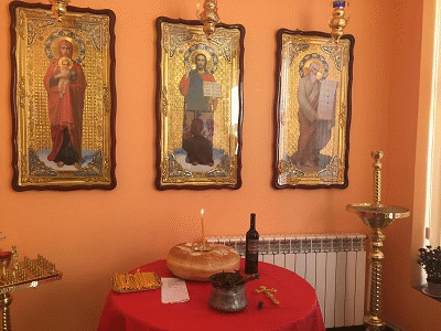 От днес Домът за възрастни хора в „Илинден“ има параклис