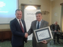 Заместник-министър Любен Петров връчи на „Неохим” АД Димитровград специалната награда за Социално отговорна компания