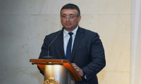 МВР