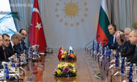 Президентството