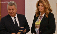 Президентството