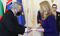 МВнР