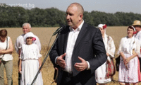 Президентството