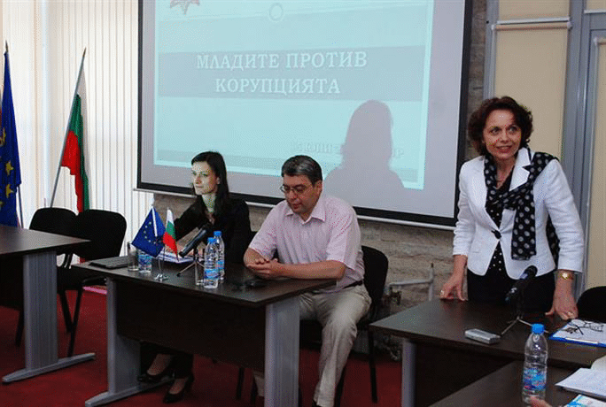 Академията на МВР бе домакин на студентска дискусия „Младите против корупцията“